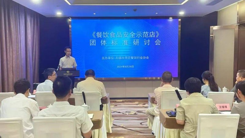 食品代加工规格参数：揭秘影响报价的五大因素**