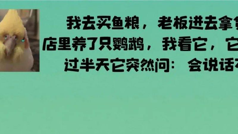食品代工：起订量与成本解析