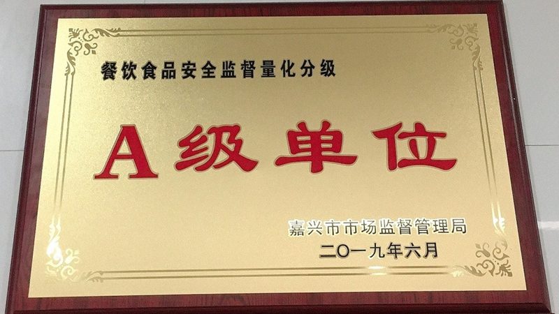 办公室零食批发十大品牌