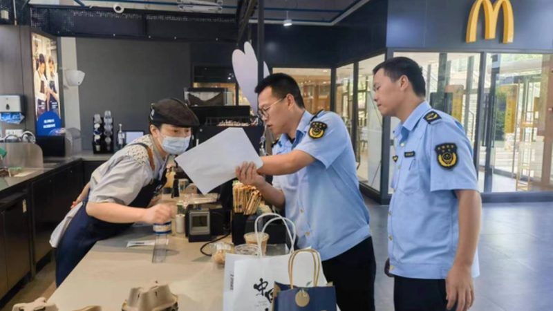完善的供应链体系是保证加盟店产品质量和稳定供应的关键。品牌方应具备以下条件：