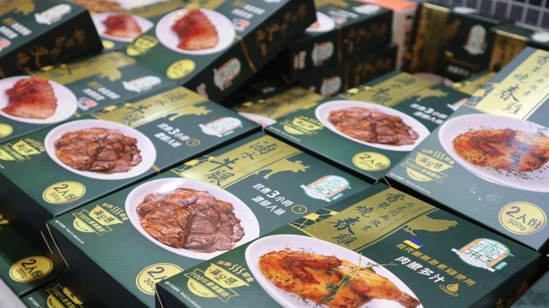 成都休闲食品批发市场，探寻种类背后的故事