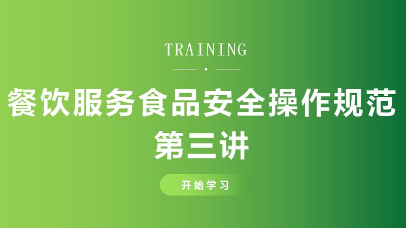 广州调味品批发价格行情：揭秘影响价格的关键因素