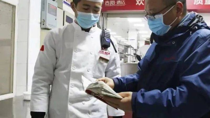 餐饮加盟选址：如何避开潜在风险，找到黄金地段**